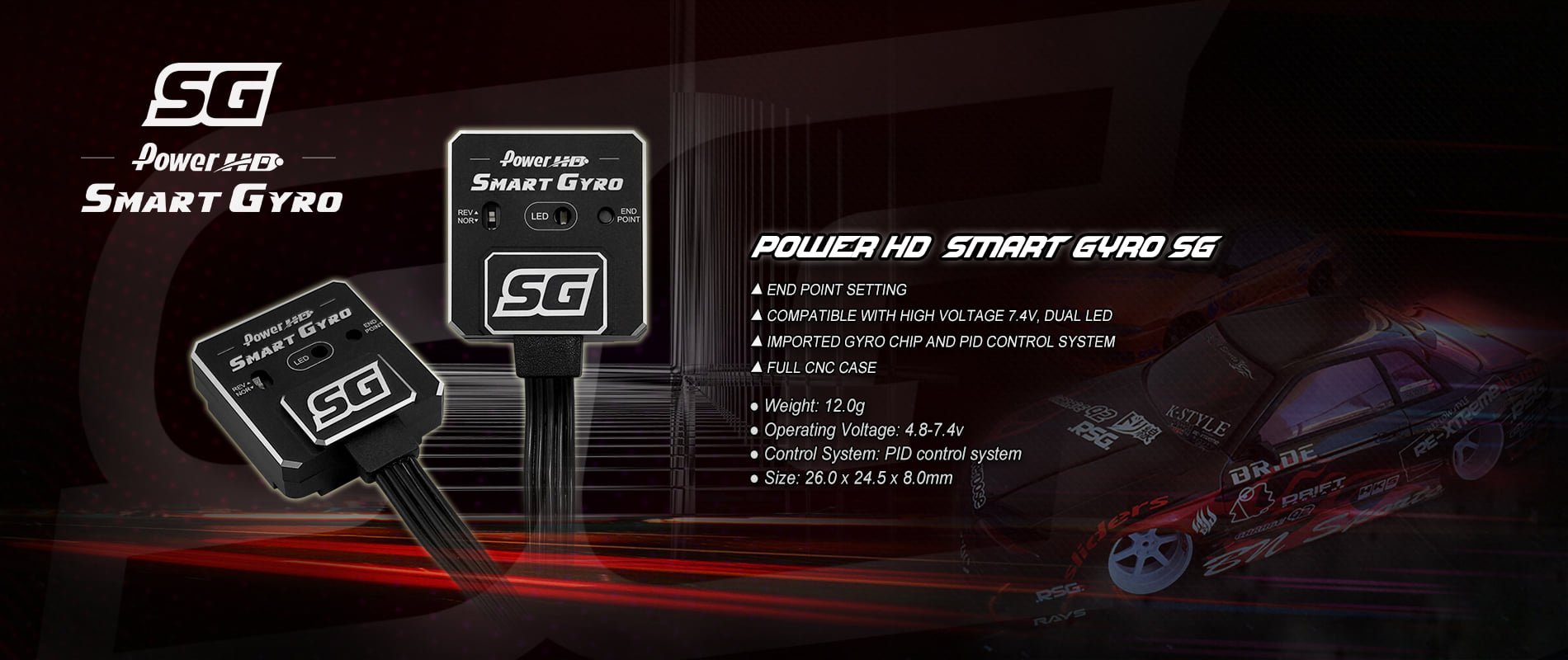 Power HD Smart Gyro SG